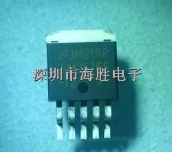 NS國半 LM2575S-12V TO-263貼片 D2PAK 穩(wěn)壓器 DC-DC 電源切換-LM2575S-12V盡在買賣IC網(wǎng)