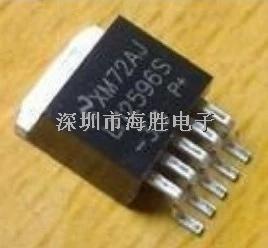 貼片 TO-263 LM2596S-3.3 開關(guān)式穩(wěn)壓器 3A 3.3V-LM2596S-3.3盡在買賣IC網(wǎng)