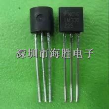 TI全新原裝 LM385BLP-1.2 TO-92 微功率電壓基準-LM385BLP-1.2盡在買賣IC網(wǎng)