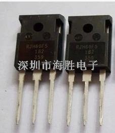 全新進口原裝瑞薩 RJH60F5 RJH60F5DPQ-A0 40A 600V IGBT功率開關(guān)管-RJH60F5盡在買賣IC網(wǎng)