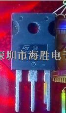 W14NK50 W14NK50Z STW14NK50Z ST TO-247 14A500V 場效應管N溝道-W14NK50盡在買賣IC網(wǎng)