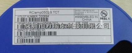 RCLAMP0522P.TCT，原裝現(xiàn)貨，SEMTECH代理商-SEMTECH代理商盡在買賣IC網(wǎng)