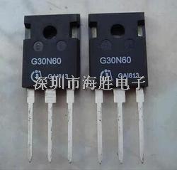 全新原裝IGBT管 G30T60  IGW30N60T 30A 600V-G30T60盡在買賣IC網(wǎng)