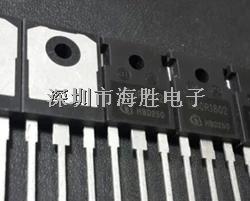 單管H30R1602 IHW30N160R2 30A 1600V 大功率IGBT 進(jìn)口全新原裝-H30R1602盡在買賣IC網(wǎng)