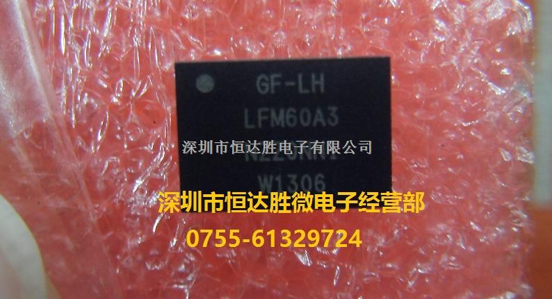 GF-LH 液晶屏芯片 LFM60A3 QFN 原裝現(xiàn)貨-LFM60A3盡在買賣IC網(wǎng)