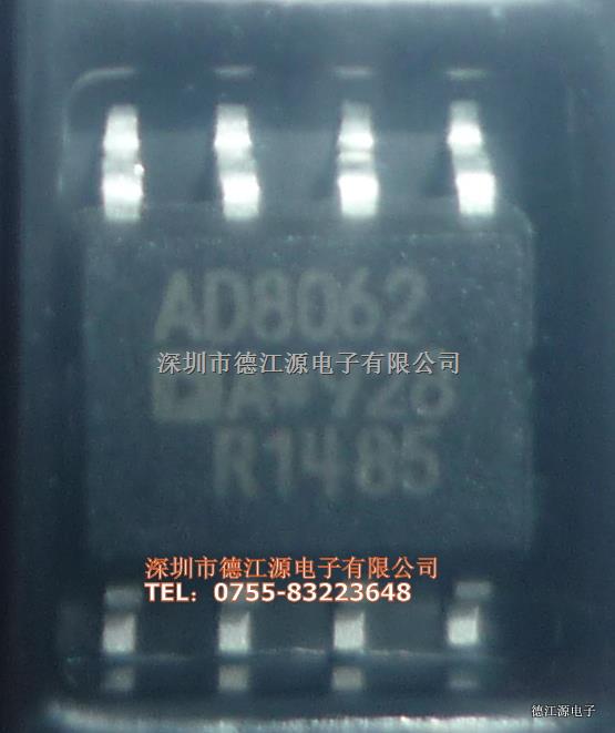 放大器IC AD8062-AD8062盡在買賣IC網(wǎng)