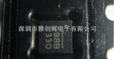 MP2136EG-LF-Z 電源IC 6Q** QFN6 1A 2.5-6V 原裝正品-MP2136EG-LF-Z盡在買賣IC網(wǎng)