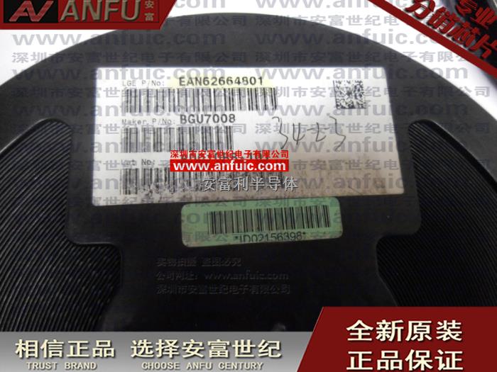 BGU7008       1559 MHz - 1610 MHz RF/MICROWAVE -BGU7008盡在買賣IC網(wǎng)