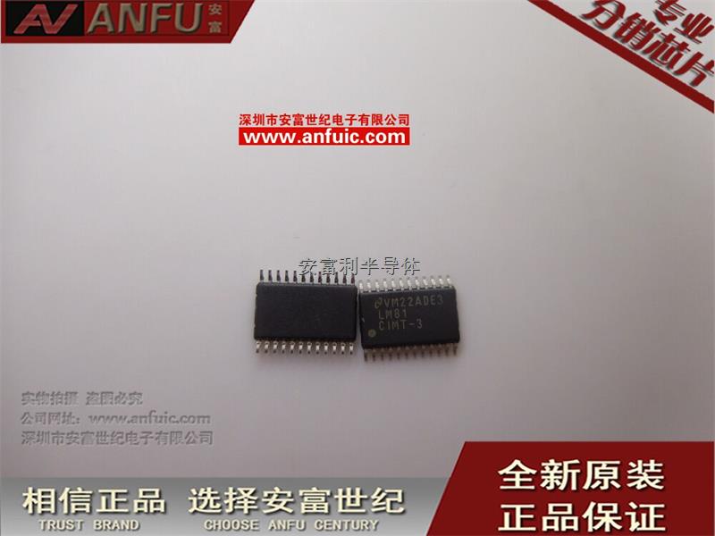 LM81CIMTX-3 單端數(shù)據(jù)采集系統(tǒng)-LM81CIMTX-3盡在買賣IC網(wǎng)