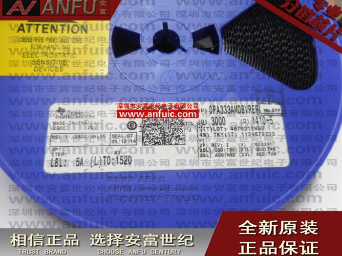 OPA333AMDBVREP 運算放大器, 22 uV 最大補償, 0.35 MHz-OPA333AMDBVREP盡在買賣IC網(wǎng)