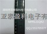 供應(yīng)MPR121QR2 FREESCALE QFN20 全新電容觸摸傳感器-MPR121QR2盡在買賣IC網(wǎng)