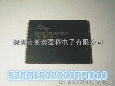 S29GL512S10TFI010 PDF中文資料規(guī)格書 SPANSION 原裝正品銷售-S29GL512S10TFI010盡在買賣IC網(wǎng)