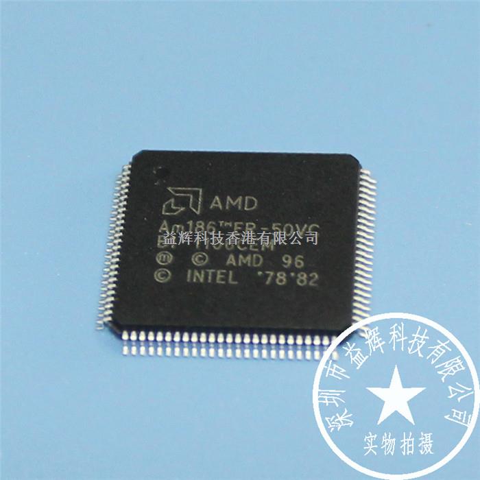 【AMD系列】AM186ER-50VC 微控制器IC 益輝科技原廠直銷-AM186ER-50VC盡在買賣IC網(wǎng)