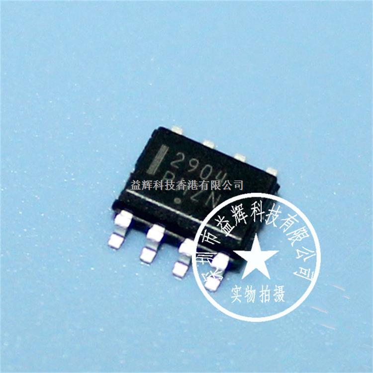 【ON系列】LM2904DR2G 放大器IC 益輝 LM2904DR2G-LM2904DR2G盡在買(mǎi)賣(mài)IC網(wǎng)