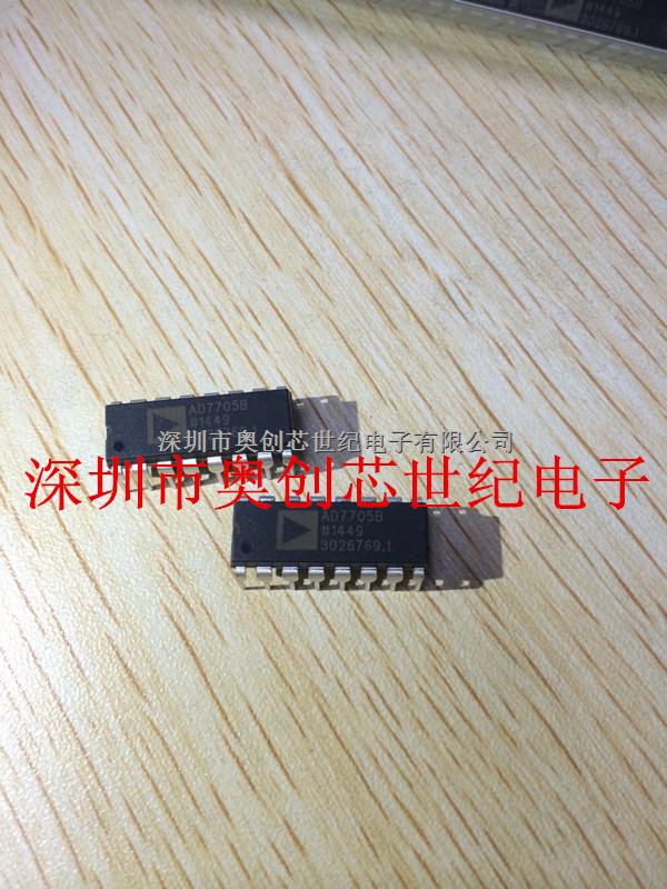 AD原裝現(xiàn)貨 IC集成電路AD7705B DIP16 16位模數(shù)轉換器 直插-AD7705B盡在買賣IC網(wǎng)