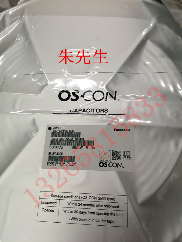 390uF 6.3VDC 20% 6SVPC390M鋁電解電容器，松下原廠原裝,OS-CON-6SVPC390M盡在買賣IC網(wǎng)