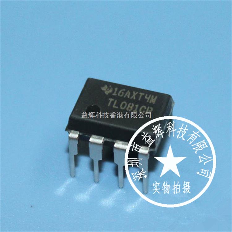 【TI系列】TL081CP 放大器IC 益輝 TL081CP-TL081CP盡在買賣IC網