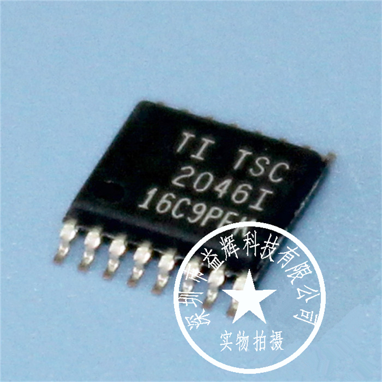 【BB系列】TSC2046I 控制器IC 益輝 TSC2046-TSC2046I盡在買賣IC網(wǎng)