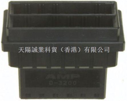 TE Connectivity Dynamic 5000 2 行 10.16mm 節(jié)距 6 路 直 公 電纜安裝 PCB 殼體-1-917809-3盡在買(mǎi)賣(mài)IC網(wǎng)