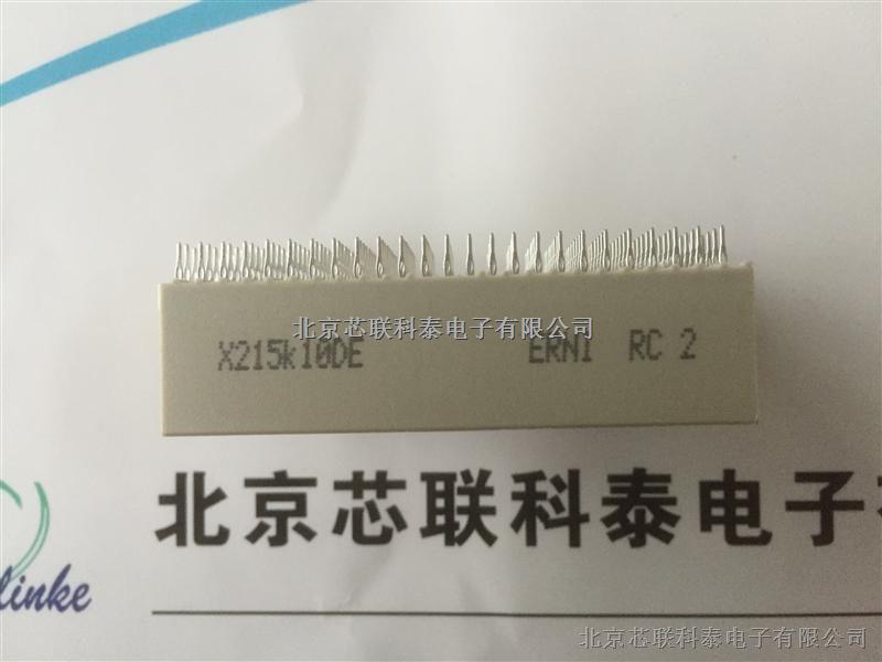 彎角式公型ERNI（恩尼）PCB2.0毫米iBridg8針109919 彎角式公連接器-109919盡在買(mǎi)賣(mài)IC網(wǎng)