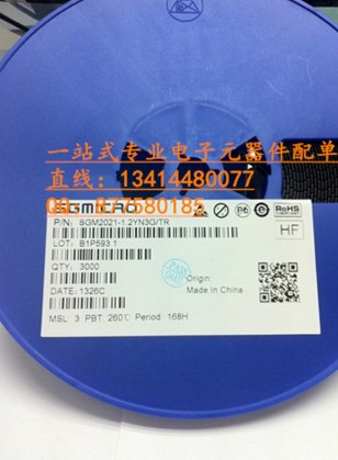 SGM2021-1.2YN3G/TR SOT23-3保證100%進(jìn)口原廠貨 國(guó)產(chǎn)冒牌請(qǐng)繞道-SGM2021-1.2YN3G/TR盡在買賣IC網(wǎng)