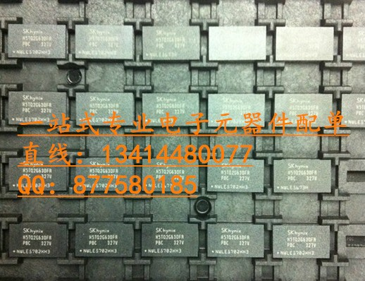 H5TQ2G63DFR－PBC 存儲(chǔ)器 FBGA-96 100%進(jìn)口原廠HYNIX 翻新請(qǐng)繞道-H5TQ2G63DFR－PBC盡在買賣IC網(wǎng)