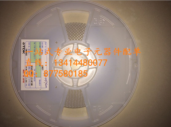 0603LS-152XJBC 0603 100%原廠原包裝 假一雙賠償 國產(chǎn)假貨請(qǐng)繞道-0603LS-152XJBC盡在買賣IC網(wǎng)