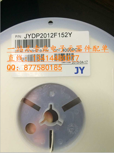 SMD電感NLCV32T-221K-PF 220uh 1210封裝100%進(jìn)口原廠 假一雙賠償-NLCV32T-221K-PF盡在買賣IC網(wǎng)