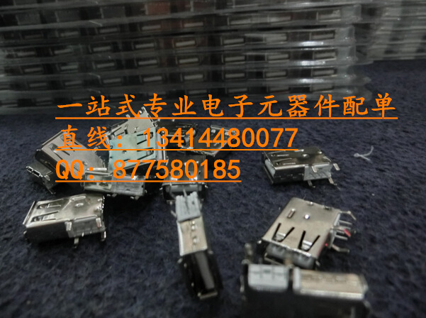 村田0806貼片繞線電感LQH2MCN220K02L 22uH 185mA電流 樣品另議價(jià)-LQH2MCN220K02L盡在買賣IC網(wǎng)