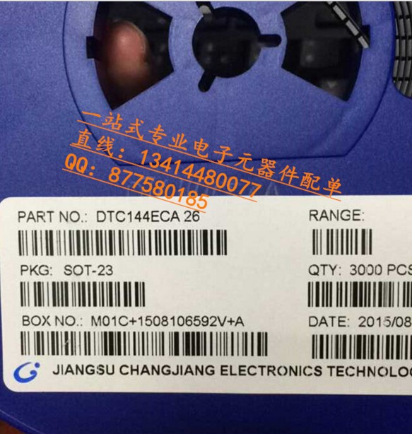 三極管DTC144ECA 絲印26 SOT-23 100%原裝長電 國產(chǎn)冒牌請繞道！-DTC144ECA盡在買賣IC網(wǎng)