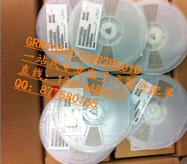 VLS3015ET-2R2M 2.2uH 1.35A 原廠TDK 貼片功率電感 假一雙賠償-VLS3015ET-2R2M盡在買賣IC網(wǎng)