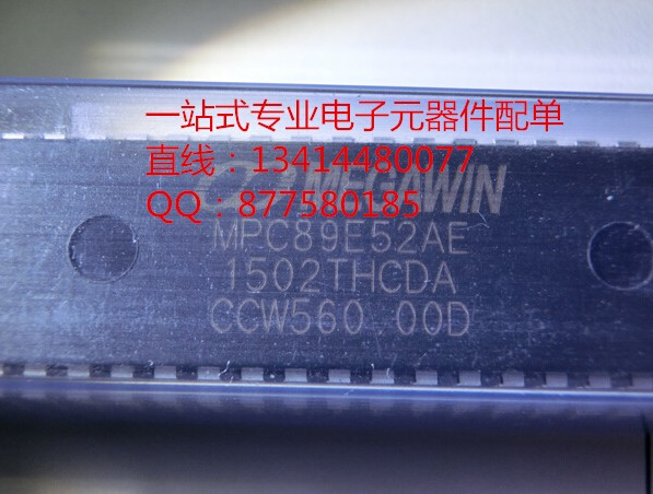 臺灣MEGAWIN 芯片 單片機(jī) MPC89E52AE DIP-40 實(shí)貨實(shí)拍！-MPC89E52AE盡在買賣IC網(wǎng)