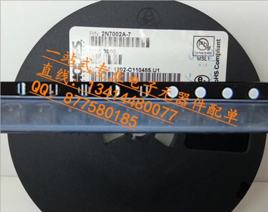 2N7002A-7 MOSFET N-CH 60V 0.18A SOT23原廠原包裝 假一雙賠償!-2N7002A-7盡在買賣IC網(wǎng)