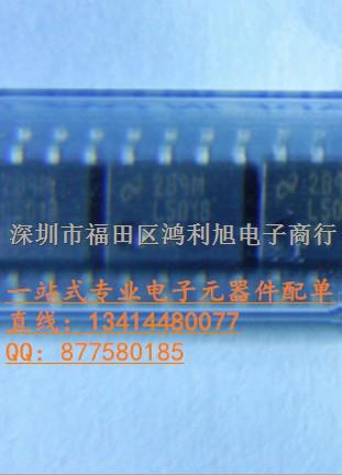 LM5018MRX SOP-8 開關(guān)穩(wěn)壓器100%進(jìn)口原廠TI -- 國產(chǎn)假貨請繞道！-LM5018MRX盡在買賣IC網(wǎng)