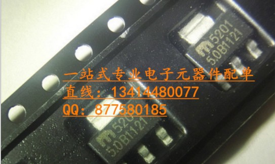 MIC5201-5.0BS 3.3V SOT223線性穩(wěn)壓器 5V 200mA 100%進(jìn)口原廠貨-MIC5201-5.0BS盡在買賣IC網(wǎng)