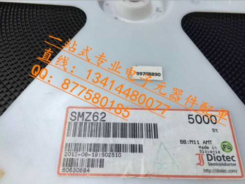 貼片圓柱二極管SMZ62 DO-213AB 百分百進口原廠DIOTEC 假一雙賠償-SMZ62盡在買賣IC網(wǎng)