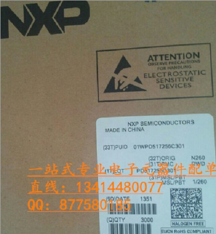 BSS138BK SOT-23-3晶體管 絕對100%進(jìn)口原廠NXP 國產(chǎn)冒牌請繞道！-BSS138BK盡在買賣IC網(wǎng)