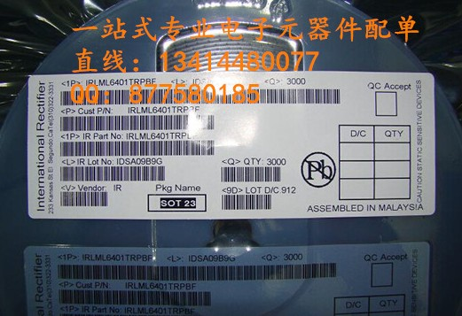 電解電容450V 470UF 35*45 35X45 全新原裝正品黑金剛 優(yōu)質(zhì)價(jià)格好-450V盡在買(mǎi)賣IC網(wǎng)