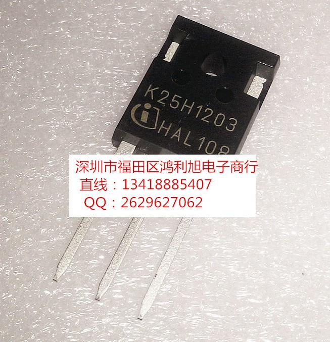 STPS30H100CT 肖特基 TO-220 30A100V ST 原裝正品 假一雙賠償！-STPS30H100CT盡在買賣IC網(wǎng)