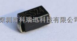 貼片肖特基二極管SS24 工廠直銷，現貨庫存-SS24盡在買賣IC網