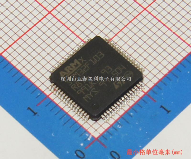 特價STM32F103R8T6【32位微控制器】大量現(xiàn)貨供應 亞泰盈科10年做原裝 品質始終如一-STM32F103R8T6盡在買賣IC網(wǎng)