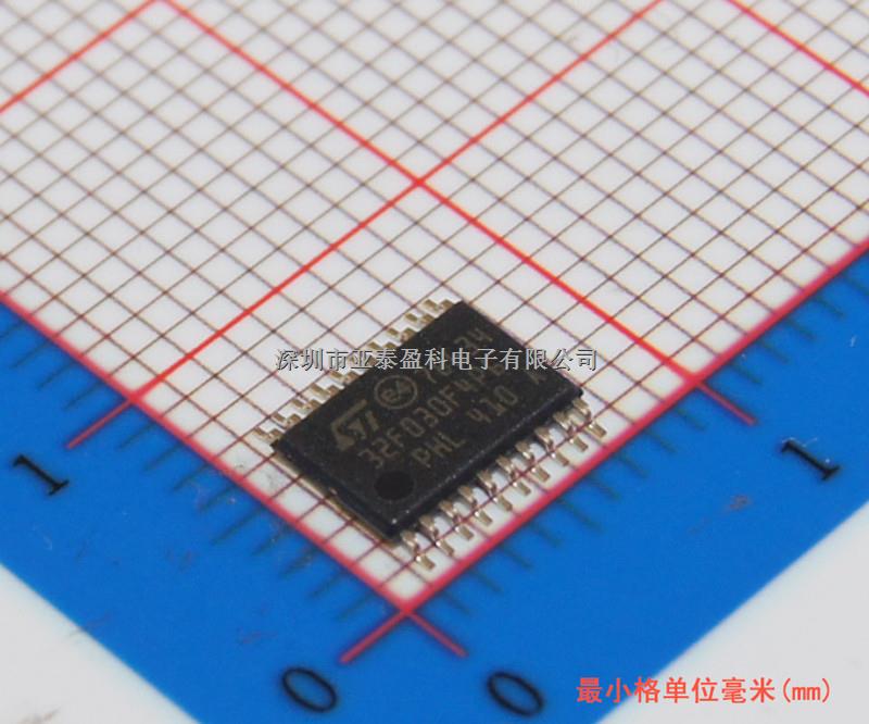 特價STM32F030F4P6【32位微控制器】大量現(xiàn)貨供應(yīng) 亞泰盈科10年做原裝 品質(zhì)始終如一-STM32F030F4P6盡在買賣IC網(wǎng)