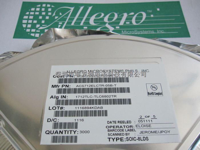 供應ACS712ELCTR-05B-T ALLEGRO電流傳感器芯片只做原裝ACS -ACS712ELCTR-05B-T盡在買賣IC網