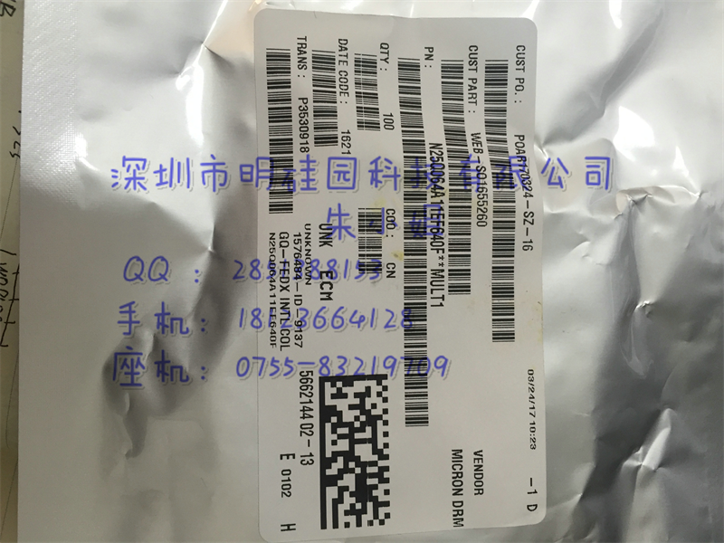 鎂光內(nèi)閃芯片N25Q064A11EF640F-N25Q064A11EF640F盡在買賣IC網(wǎng)