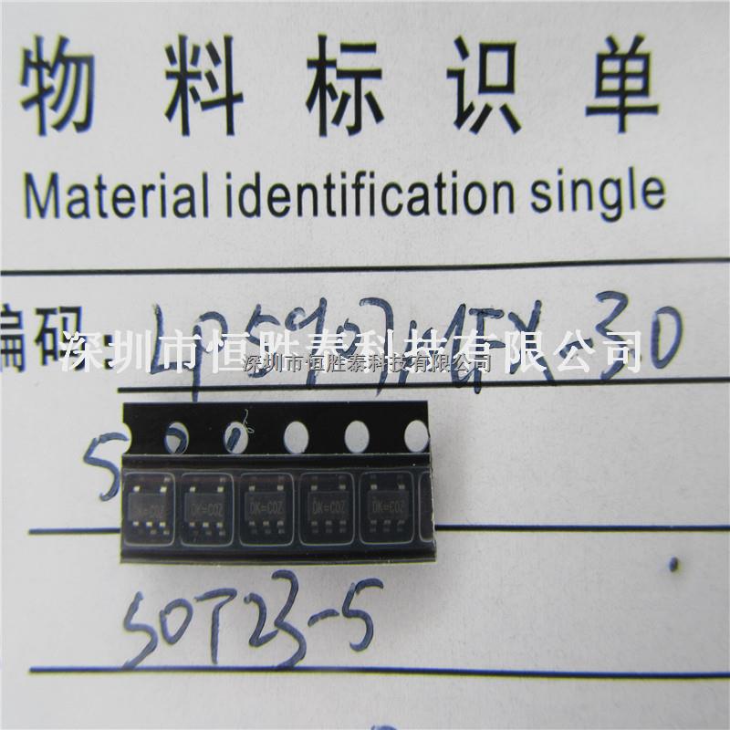 全新正品LP5907MFX-3.0 LP5907絲印DK=COZ 3V線性穩(wěn)壓器-LP5907MFX-3.0盡在買賣IC網(wǎng)