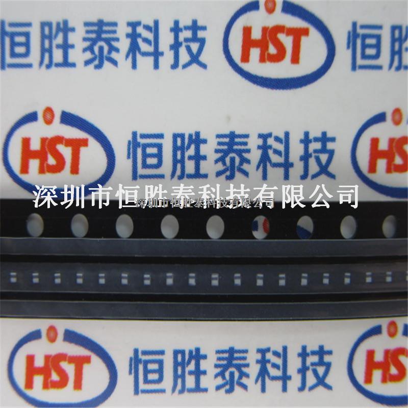 全新正品TFSC06054125-2120A1貼片功率電感-TFSC06054125-2120A1盡在買賣IC網(wǎng)