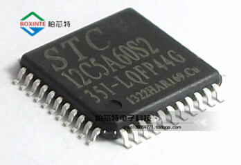 全新原裝STC STC12C5A60S2-35I-LQFP44G 單片機(jī)-STC12C5A60S2-35I-LQFP44G盡在買(mǎi)賣(mài)IC網(wǎng)