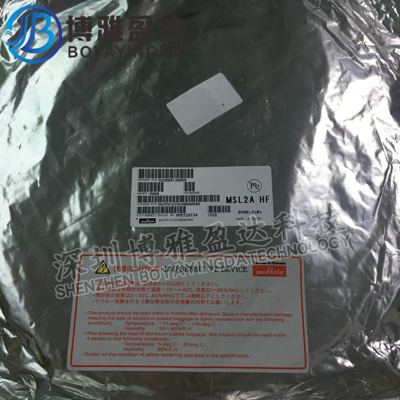 SAYFH1G74CA0B0A 專注濾波器雙工器原廠原裝正品現(xiàn)貨 SMD-SAYFH1G74CA0B0A盡在買賣IC網(wǎng)