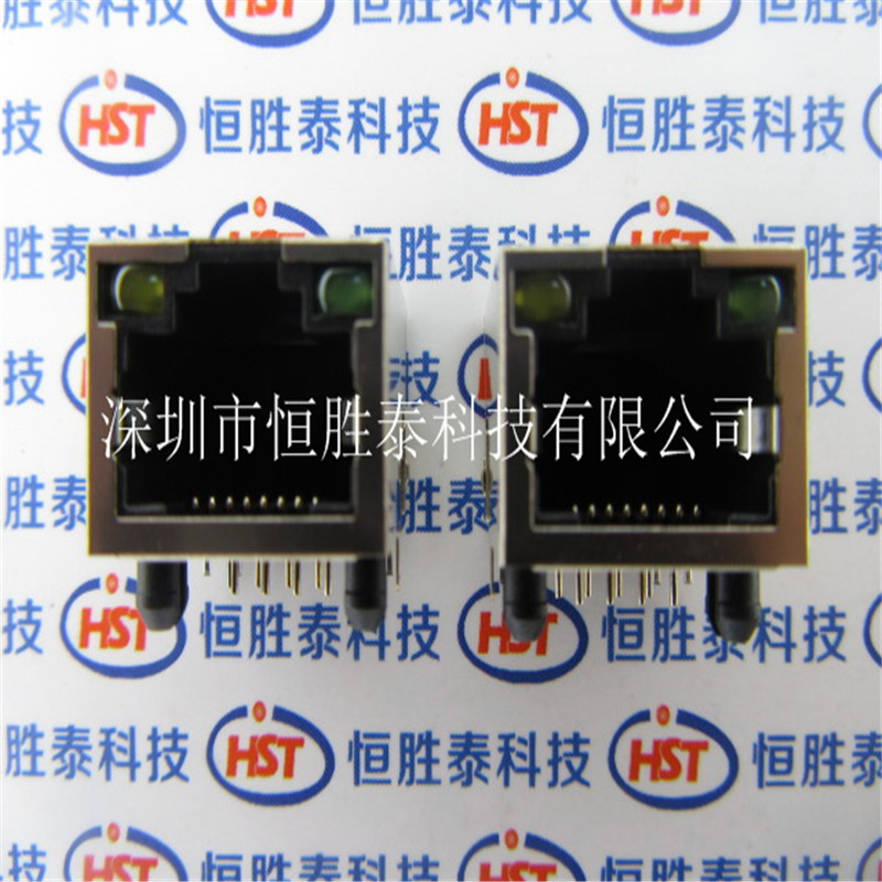 HLJ5622S-8P8C RJ45單口連接器帶燈，RJ45插座，網(wǎng)絡(luò)播放器-HLJ5622S-8P8C盡在買賣IC網(wǎng)