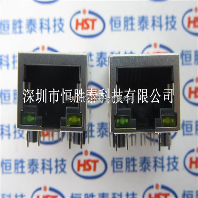 正品HLJ5622S-8P8C RJ45單口連接器帶燈 RJ45插座 網絡播放器-HLJ5622S-8P8C盡在買賣IC網